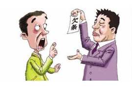 四方四方专业催债公司的催债流程和方法