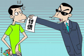 四方专业催债公司的市场需求和前景分析